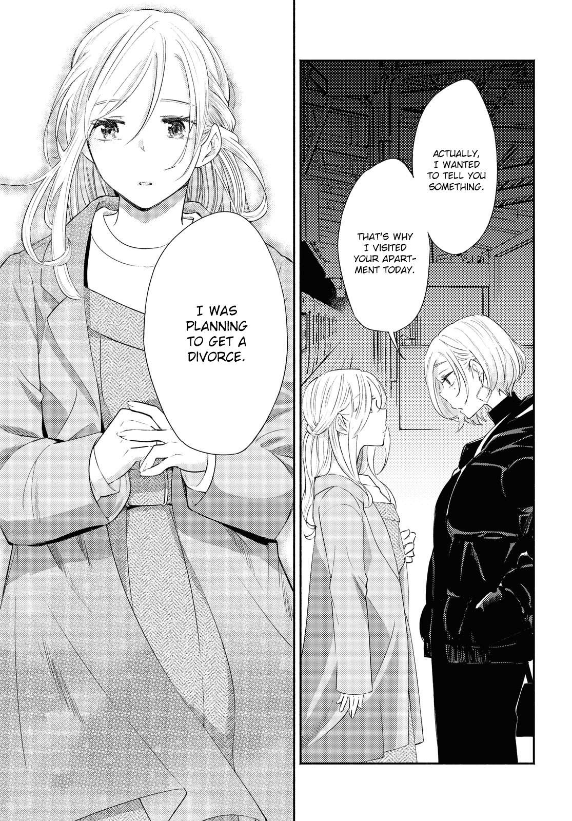 Warikitta Kankei Desukara. Chapter 16 #21