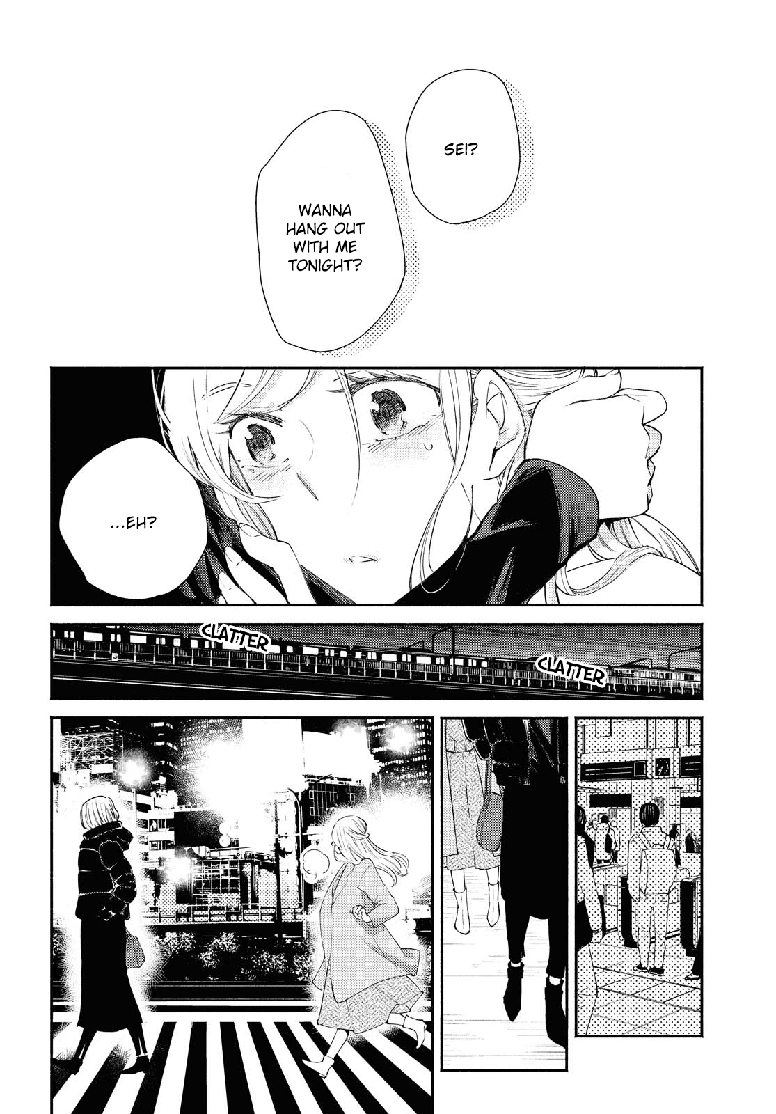 Warikitta Kankei Desukara. Chapter 15 #14