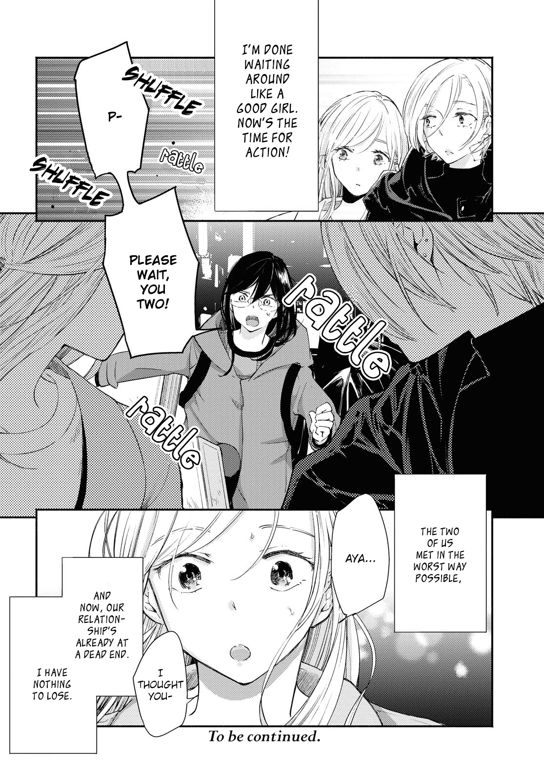 Warikitta Kankei Desukara. Chapter 15 #29