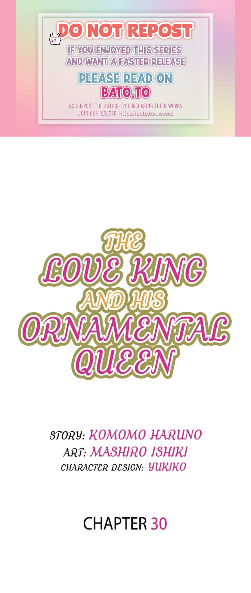 The Love King And His Ornamental Wife Chapter 30 #1