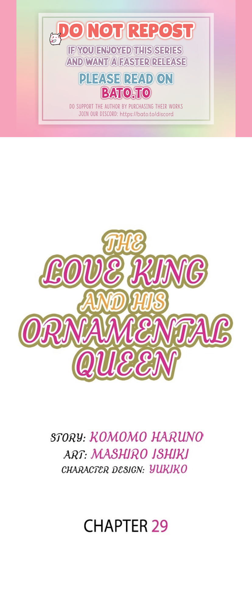The Love King And His Ornamental Wife Chapter 29 #1
