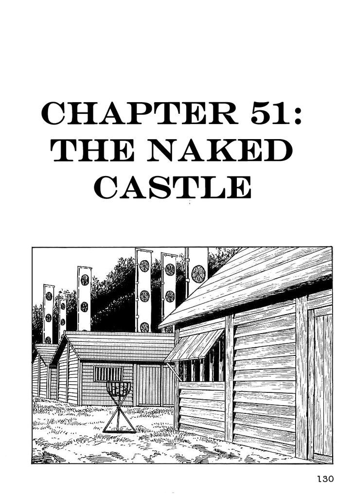 Date Masamune (Yokoyama Mitsuteru) Chapter 51 #1