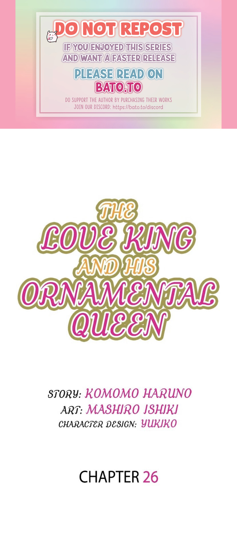 The Love King And His Ornamental Wife Chapter 26 #1