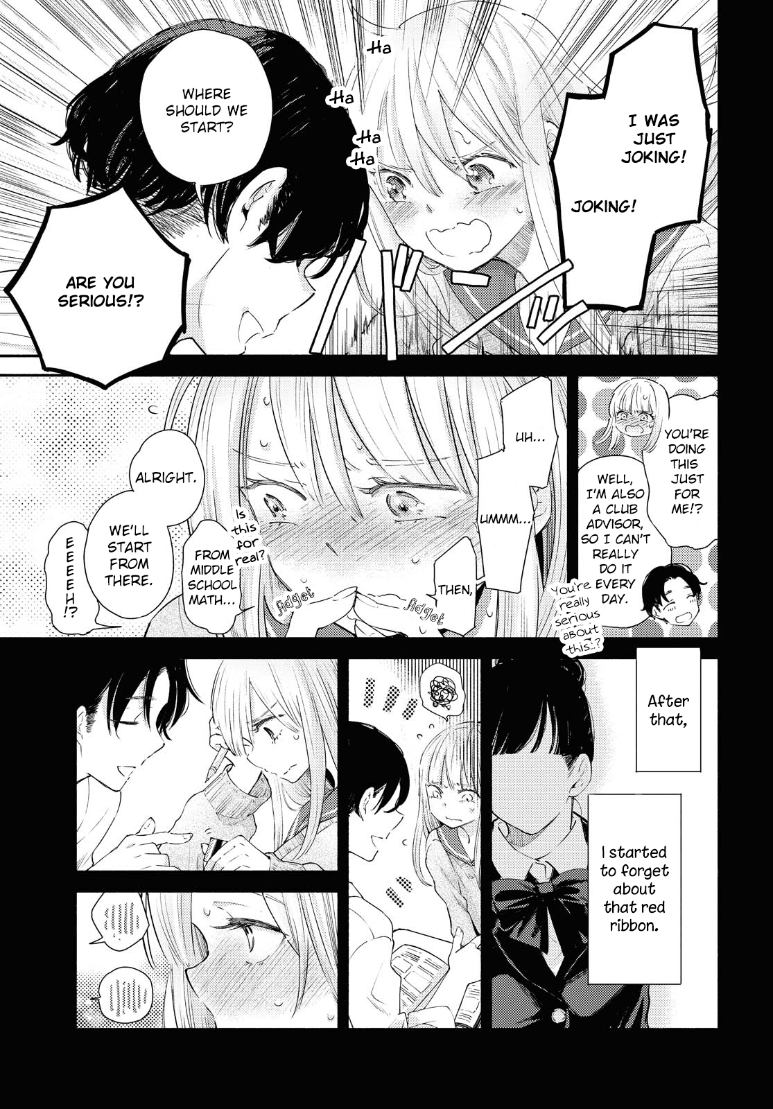 Warikitta Kankei Desukara. Chapter 13 #7