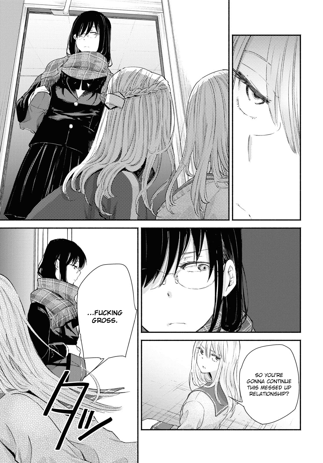 Warikitta Kankei Desukara. Chapter 13 #29