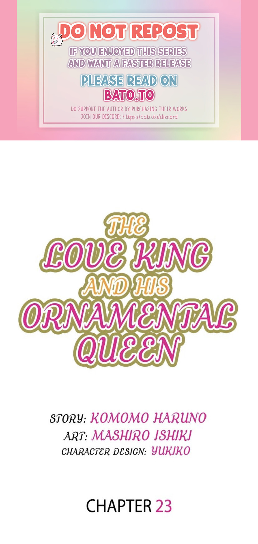 The Love King And His Ornamental Wife Chapter 23 #1
