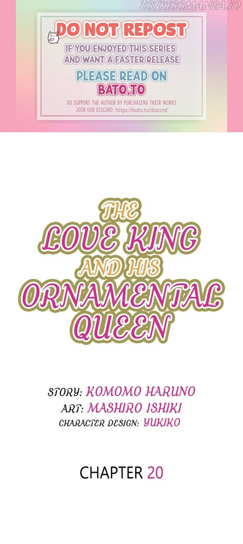 The Love King And His Ornamental Wife Chapter 20 #1