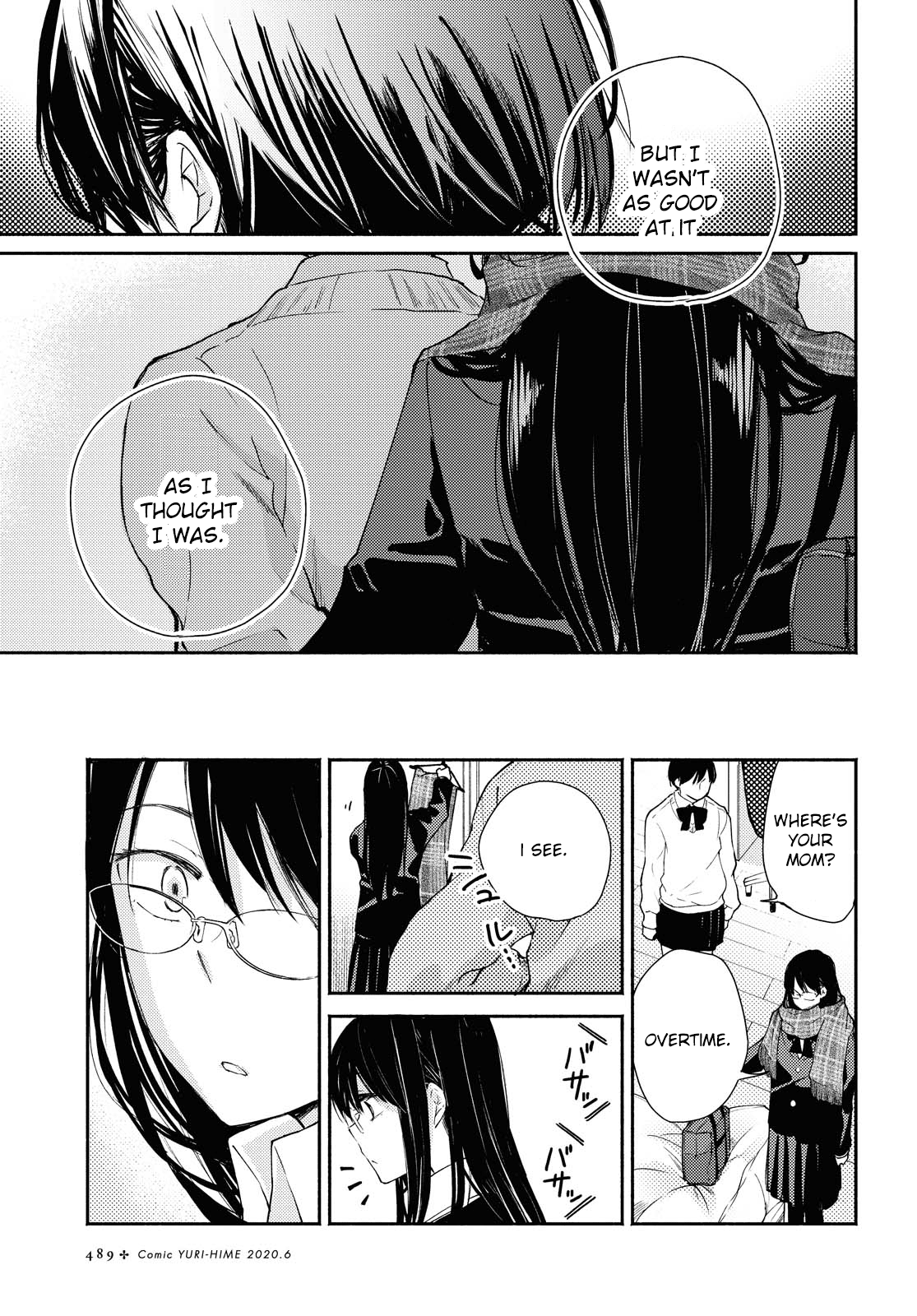 Warikitta Kankei Desukara. Chapter 12 #9