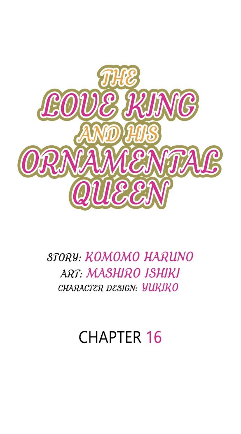 The Love King And His Ornamental Wife Chapter 16 #1