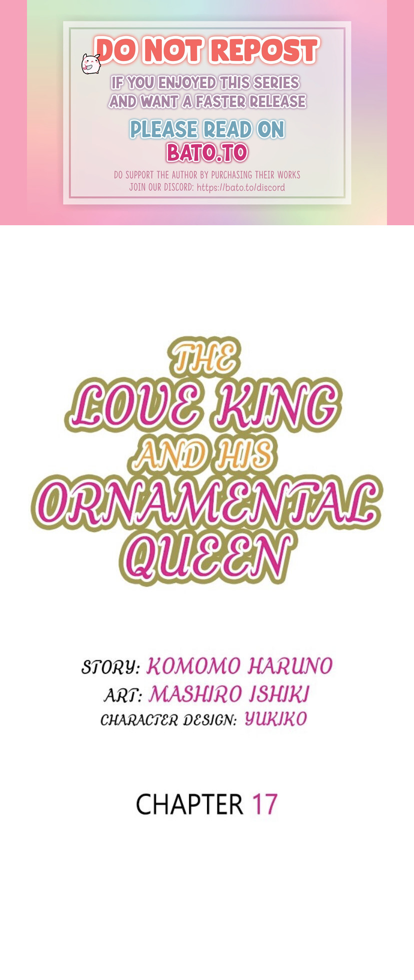 The Love King And His Ornamental Wife Chapter 17 #1