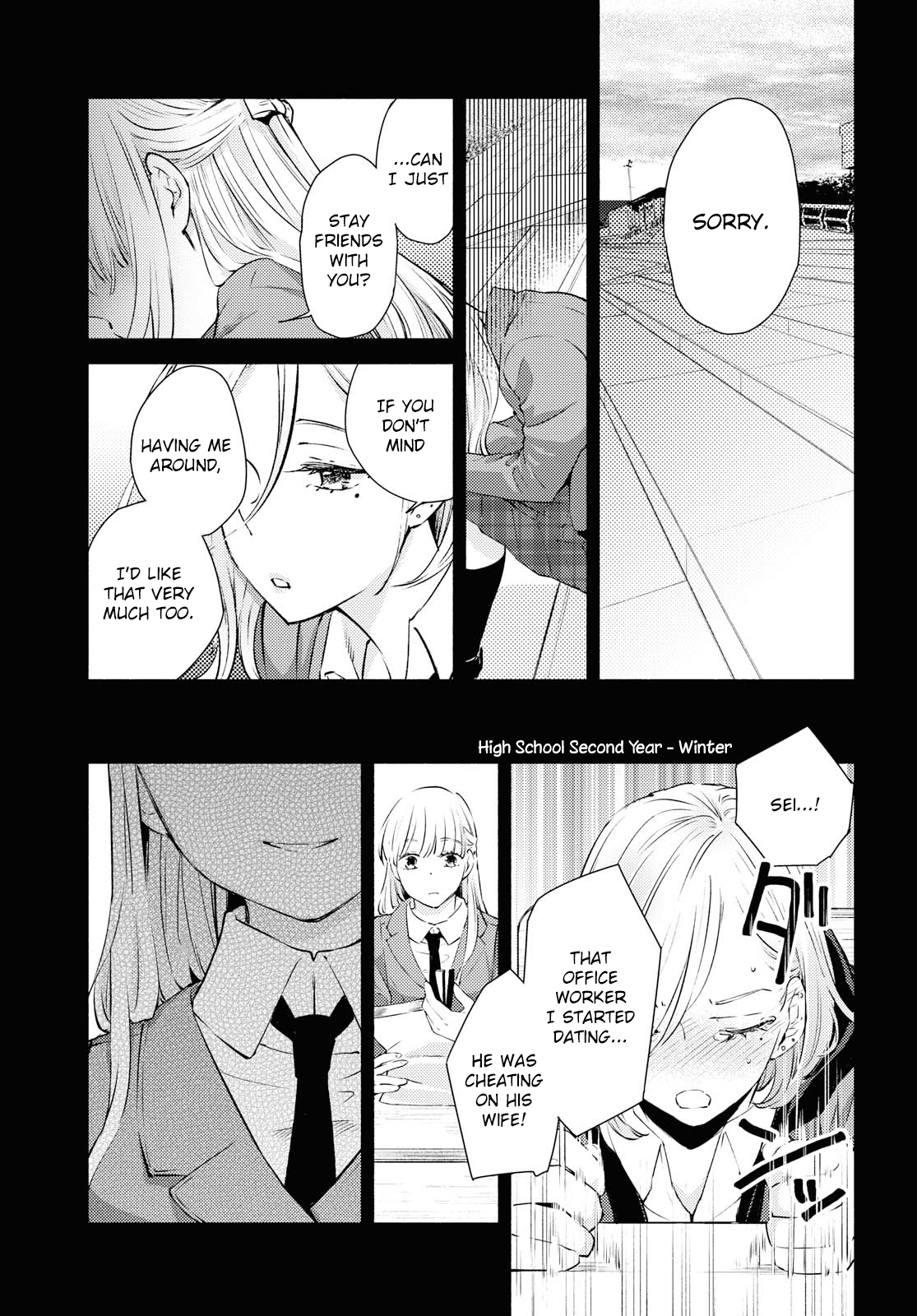 Warikitta Kankei Desukara. Chapter 11 #7