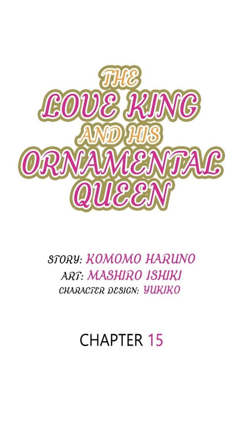 The Love King And His Ornamental Wife Chapter 15 #1