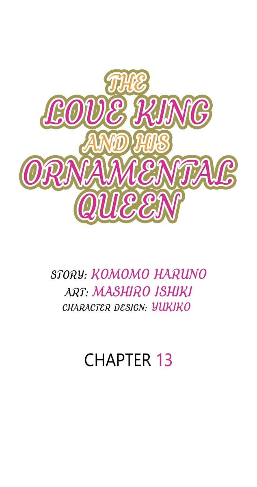 The Love King And His Ornamental Wife Chapter 13 #1