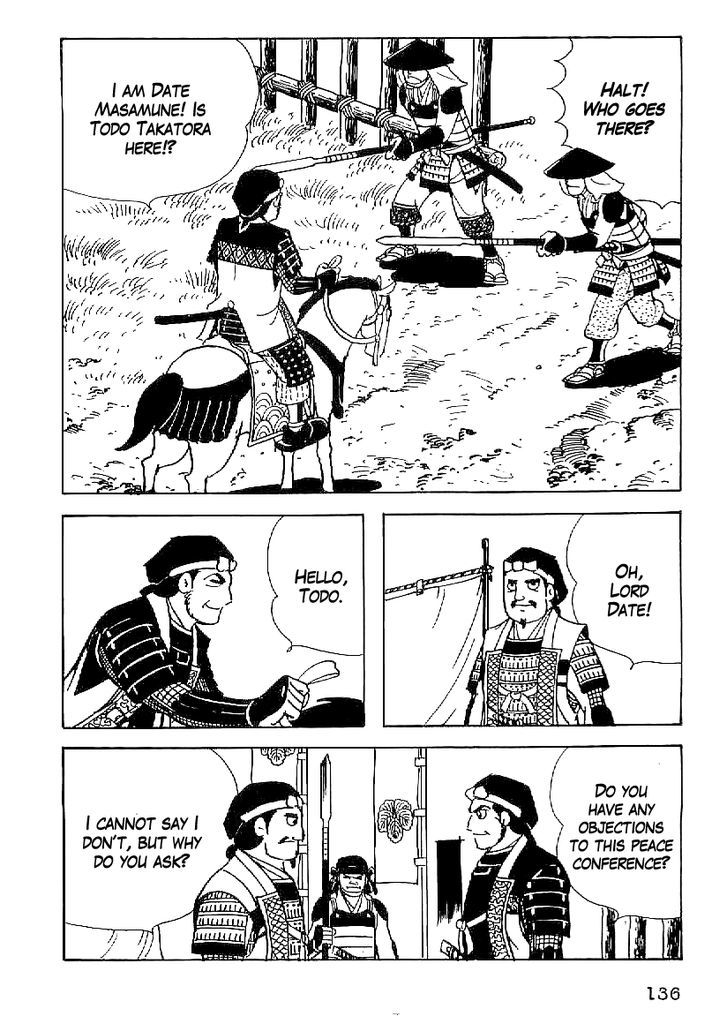 Date Masamune (Yokoyama Mitsuteru) Chapter 51 #7