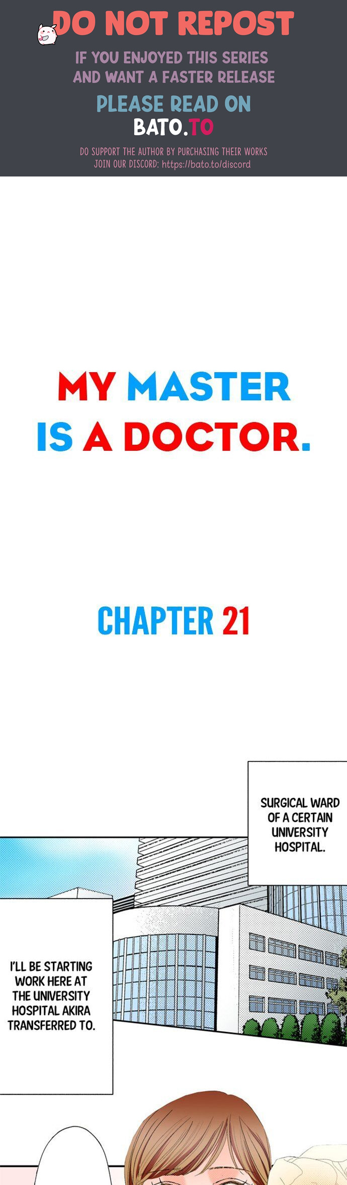 My Master Is A Doctor Chapter 21 #1