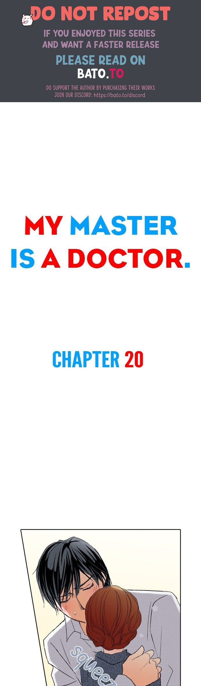 My Master Is A Doctor Chapter 20 #1