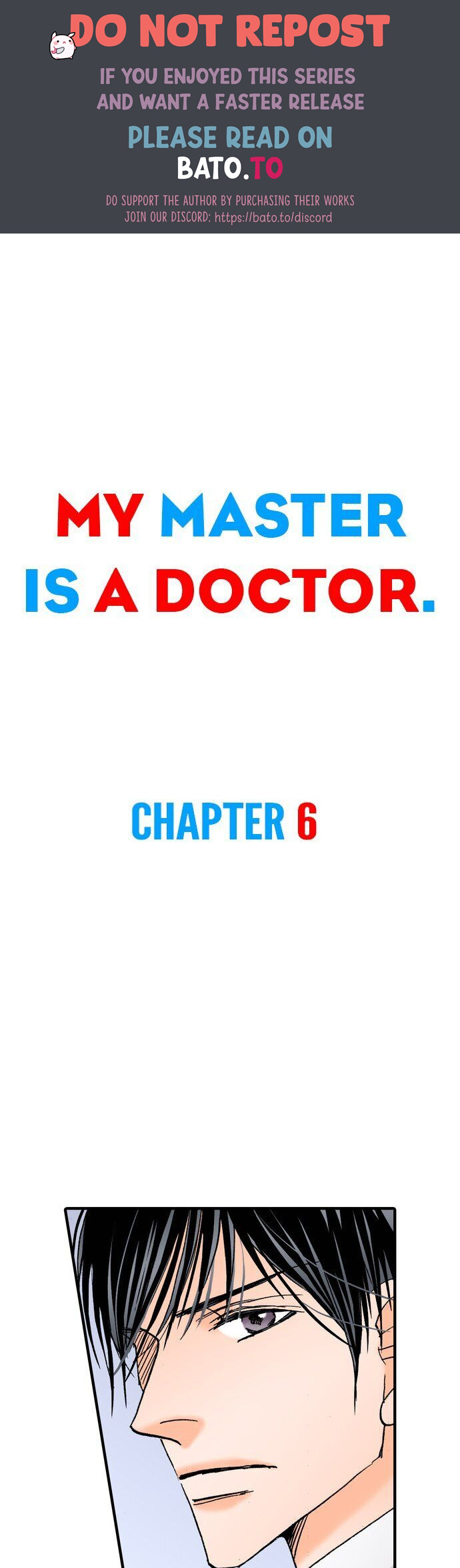 My Master Is A Doctor Chapter 6 #1