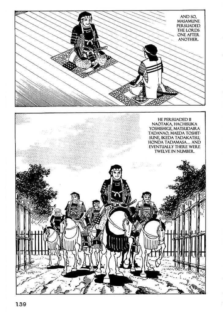 Date Masamune (Yokoyama Mitsuteru) Chapter 51 #10