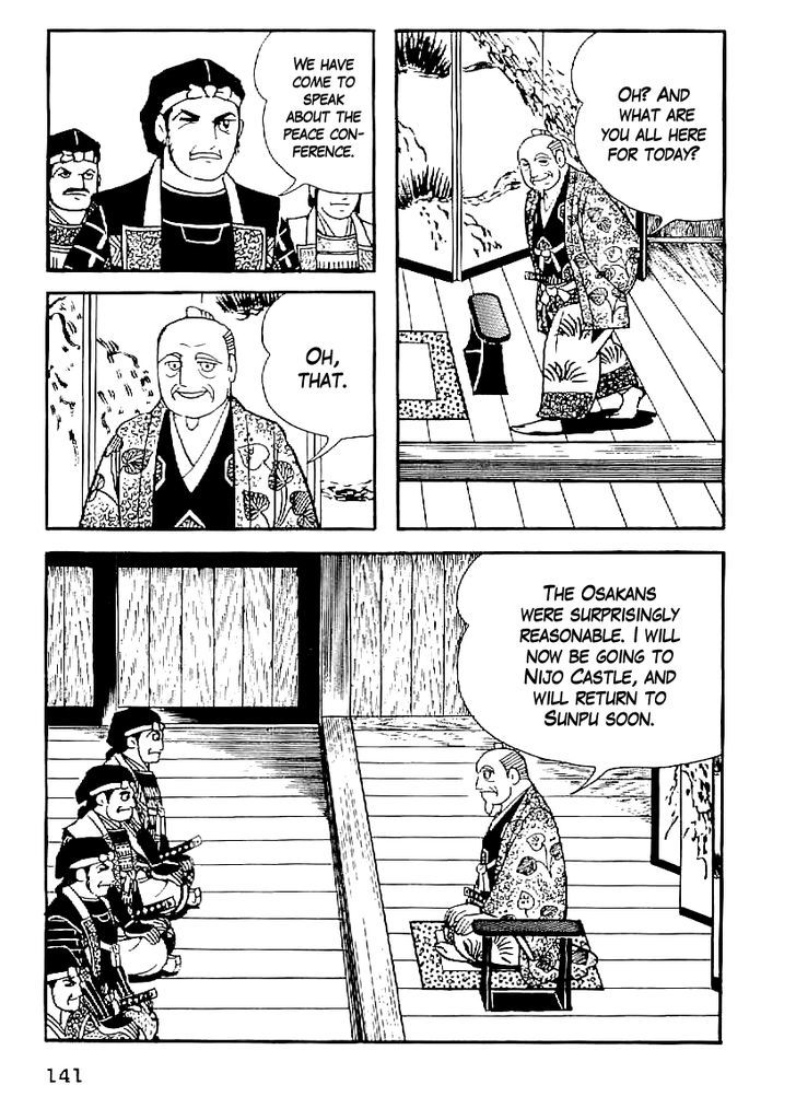 Date Masamune (Yokoyama Mitsuteru) Chapter 51 #12