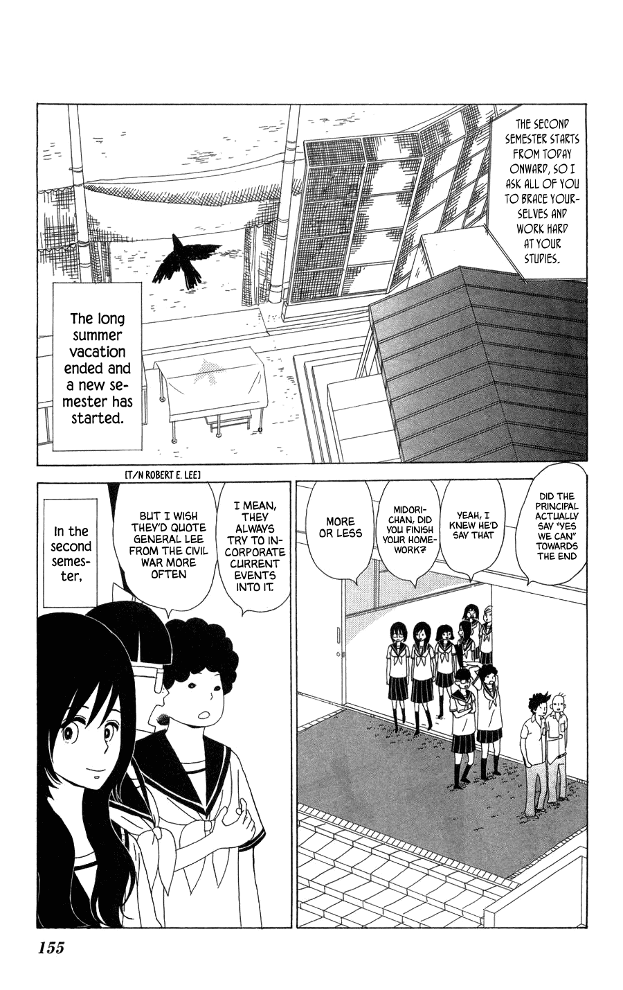 Machi De Uwasa No Tengu No Ko Chapter 23 #3