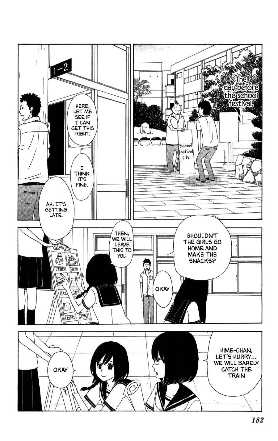 Machi De Uwasa No Tengu No Ko Chapter 23 #30