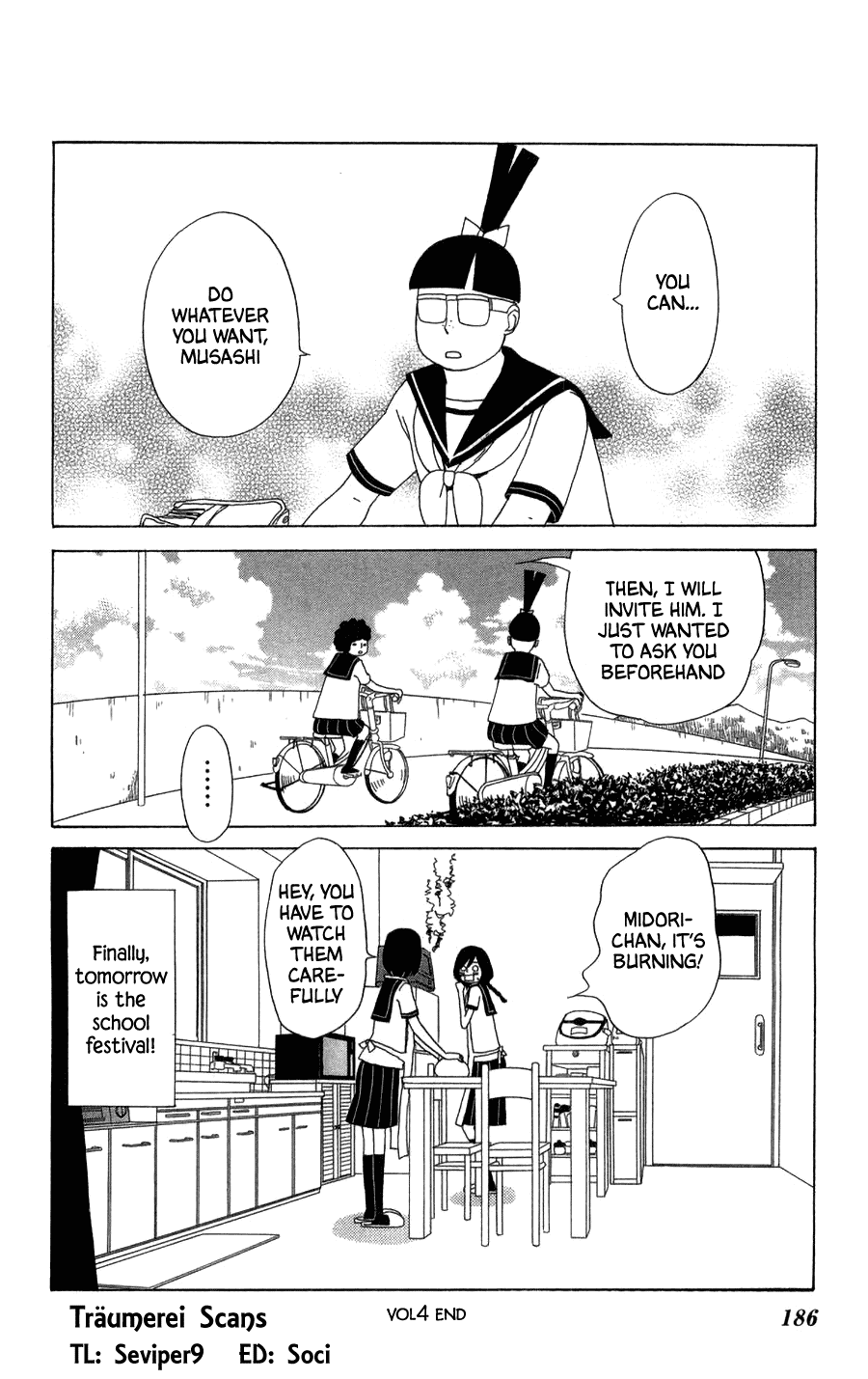 Machi De Uwasa No Tengu No Ko Chapter 23 #34