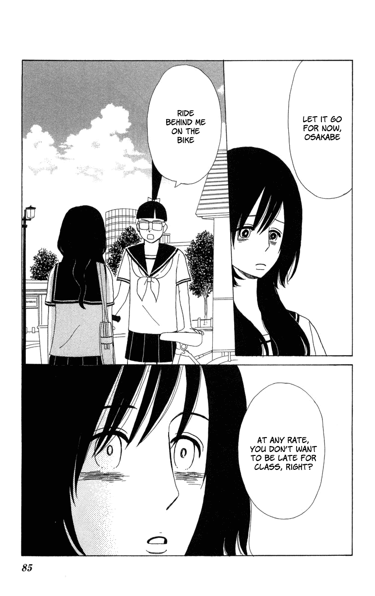 Machi De Uwasa No Tengu No Ko Chapter 21 #12