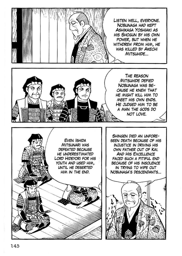 Date Masamune (Yokoyama Mitsuteru) Chapter 51 #16
