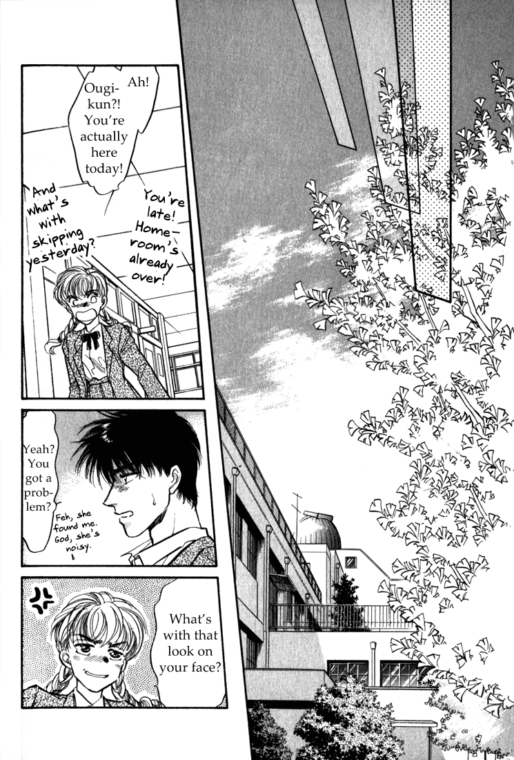 Honoo No Mirage Chapter 9 #28