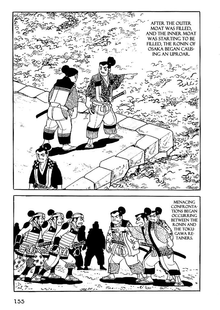 Date Masamune (Yokoyama Mitsuteru) Chapter 51 #26