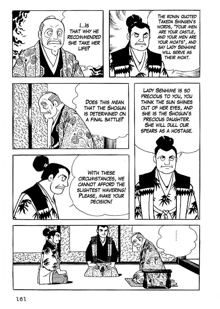 Date Masamune (Yokoyama Mitsuteru) Chapter 51 #32