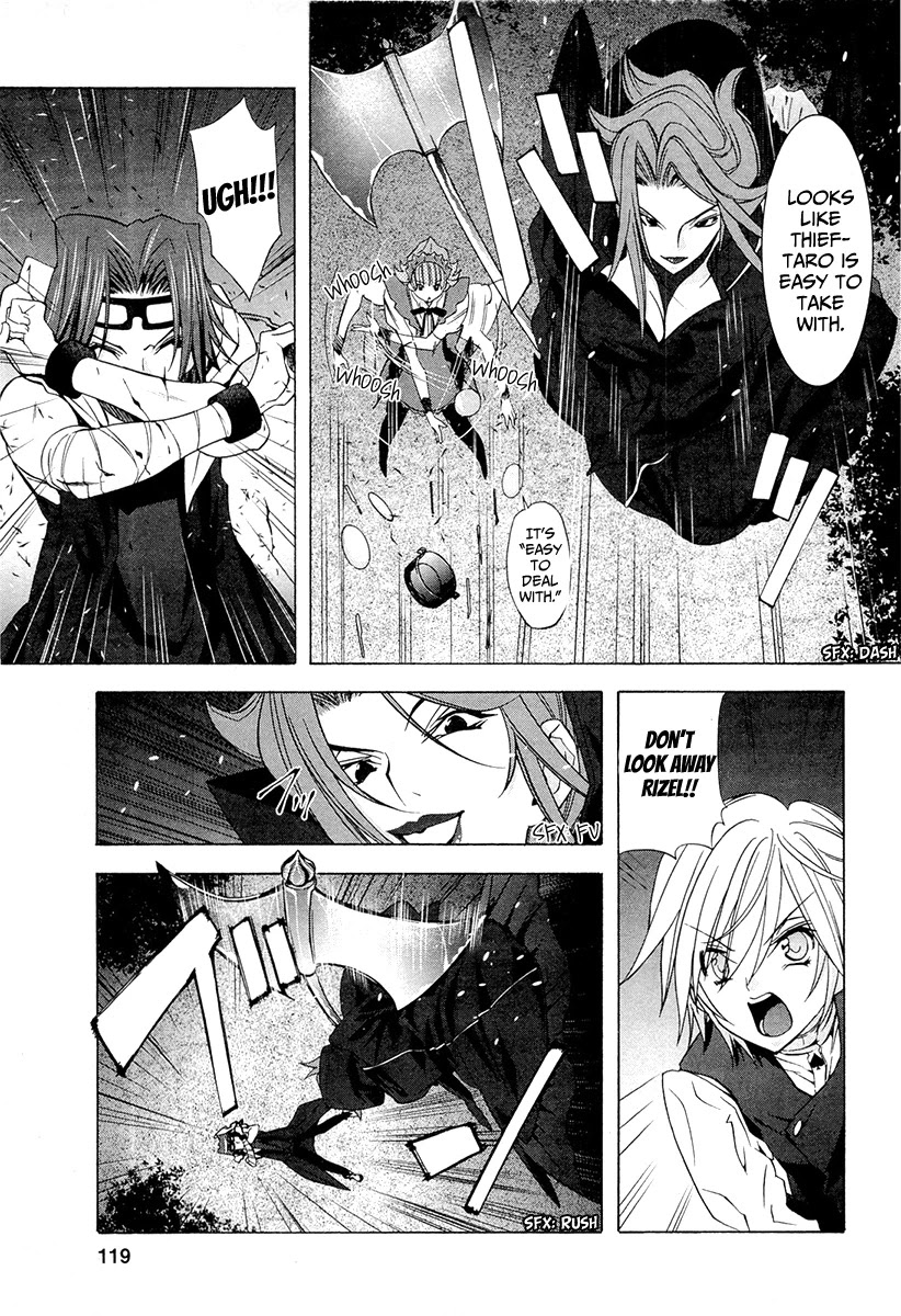 Alice Royale Chapter 5 #3