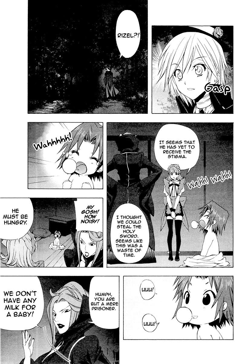 Alice Royale Chapter 4 #5