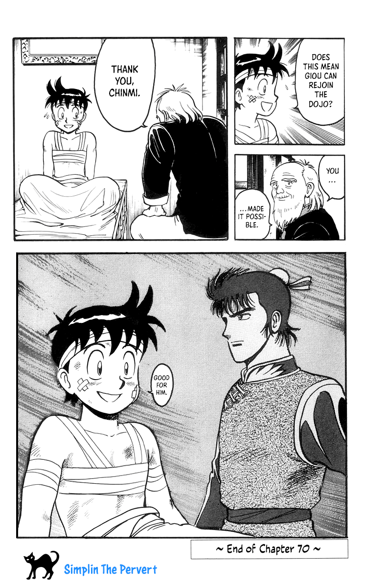 Tekken Chinmi Chapter 70 #34