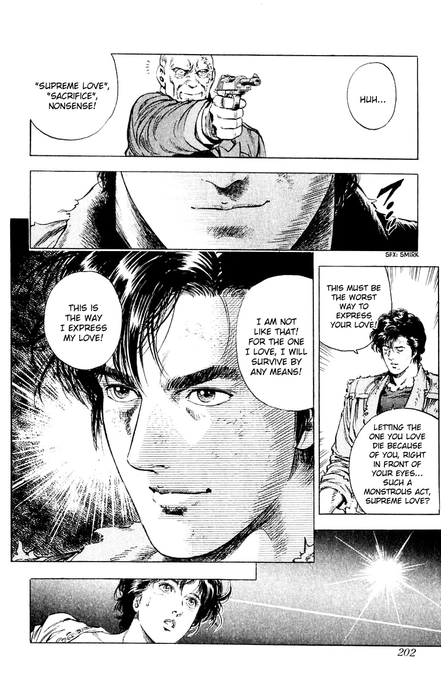 City Hunter Chapter 191 #25