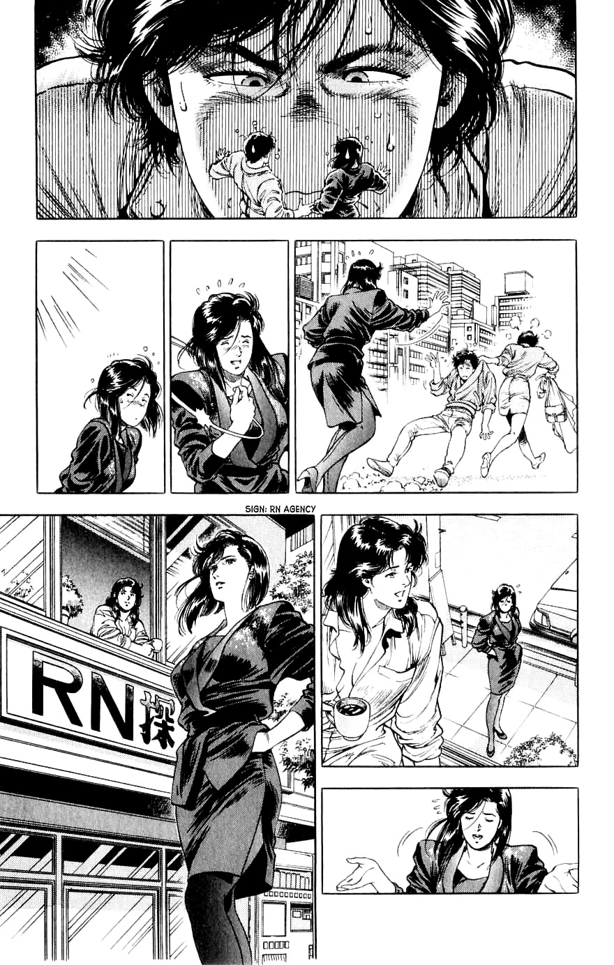 City Hunter Chapter 191 #52