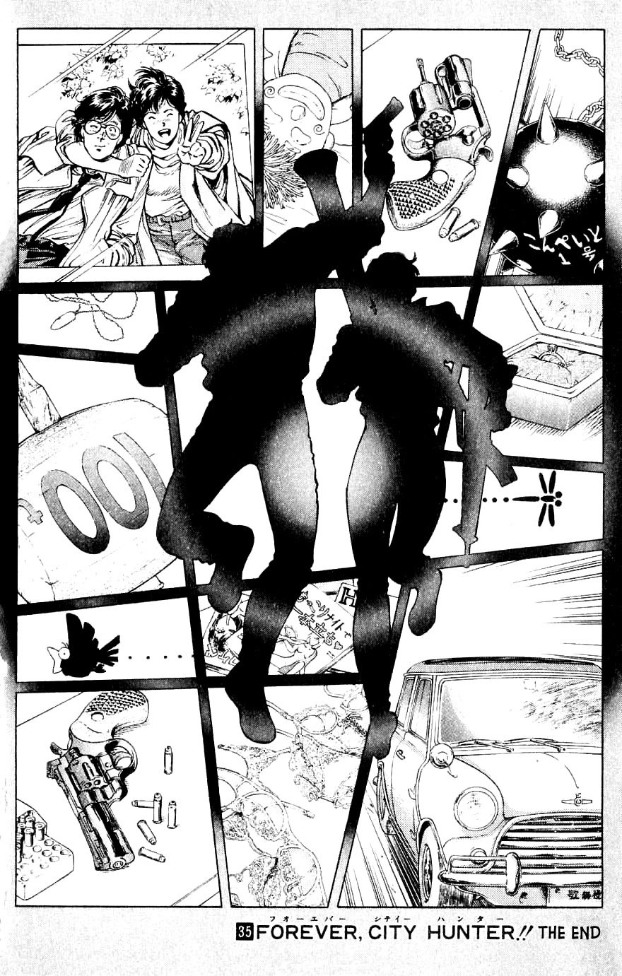 City Hunter Chapter 191 #56