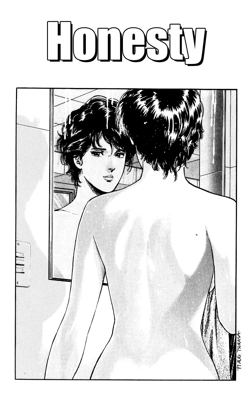 City Hunter Chapter 189 #1