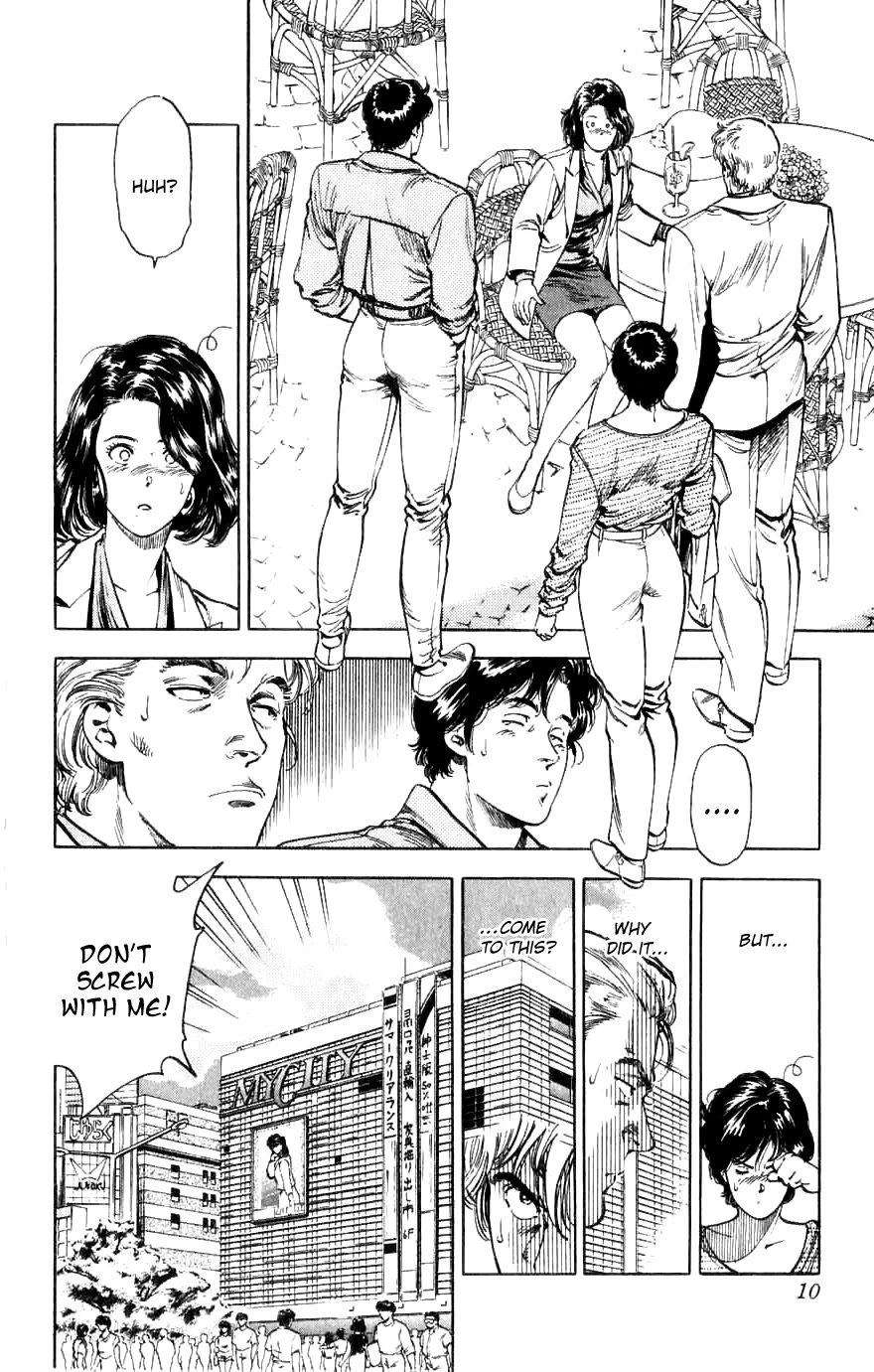 City Hunter Chapter 188 #10