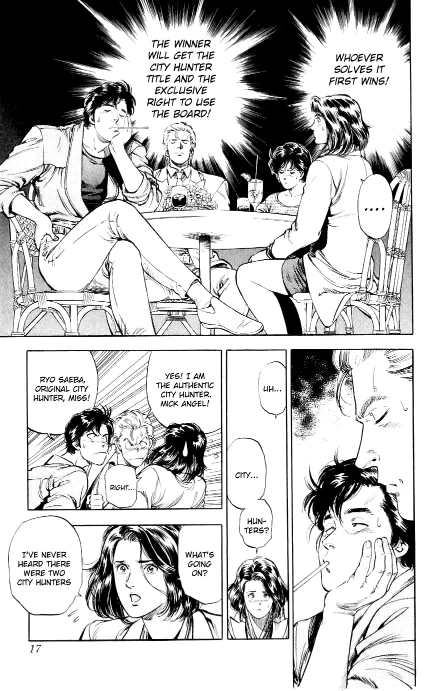 City Hunter Chapter 188 #17