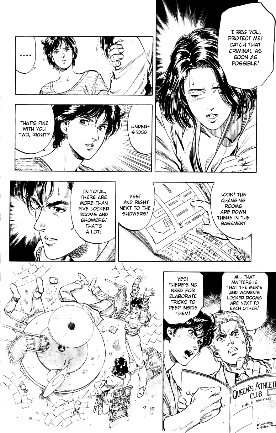 City Hunter Chapter 188 #20