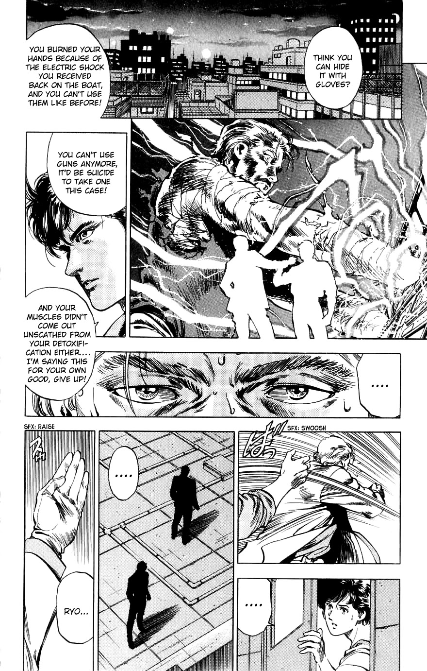 City Hunter Chapter 188 #68