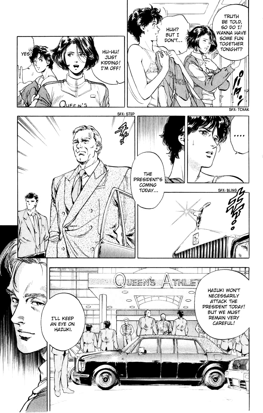 City Hunter Chapter 188 #81