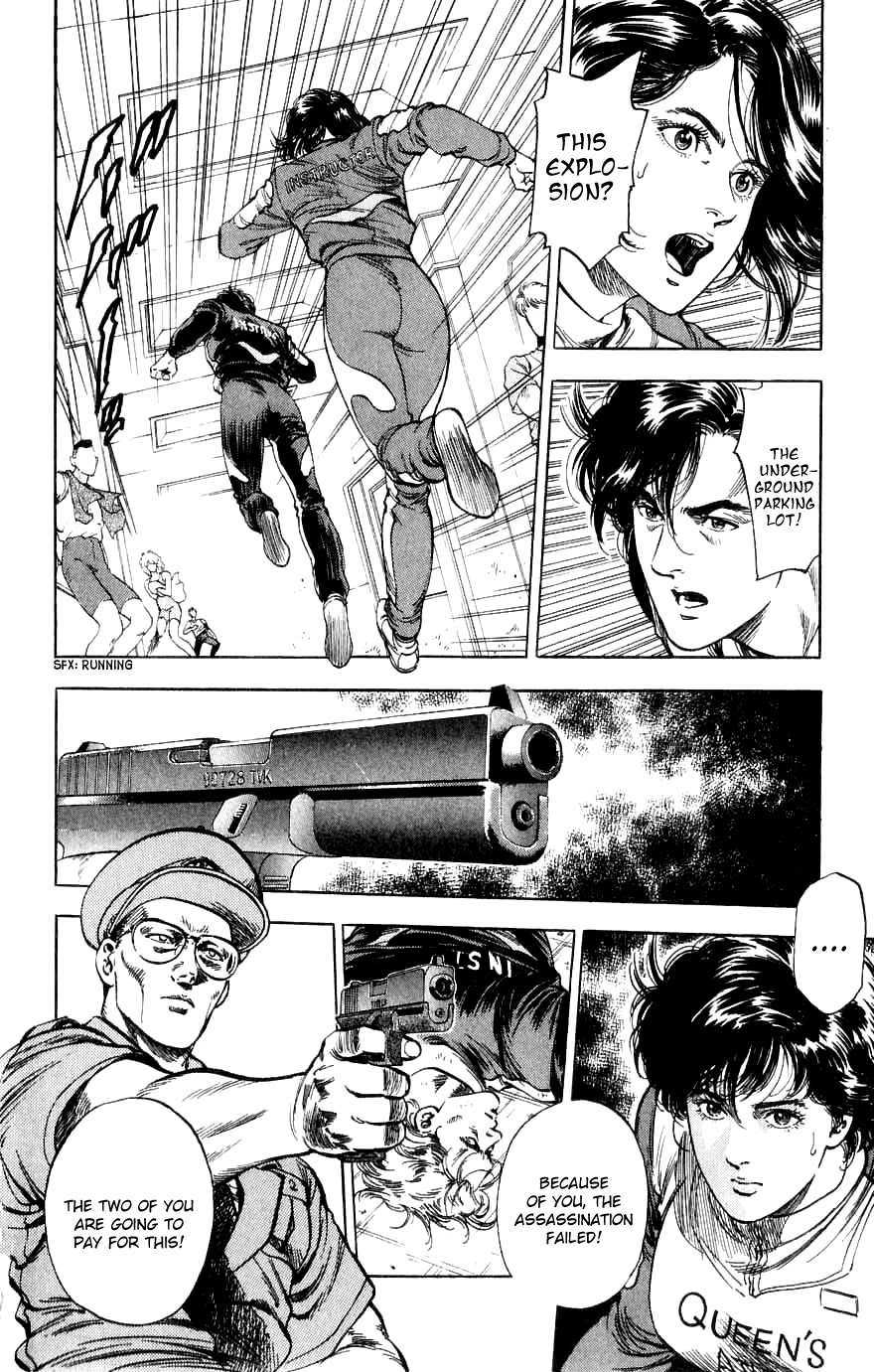 City Hunter Chapter 188 #98