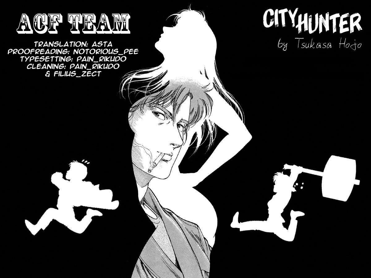 City Hunter Chapter 186 #20