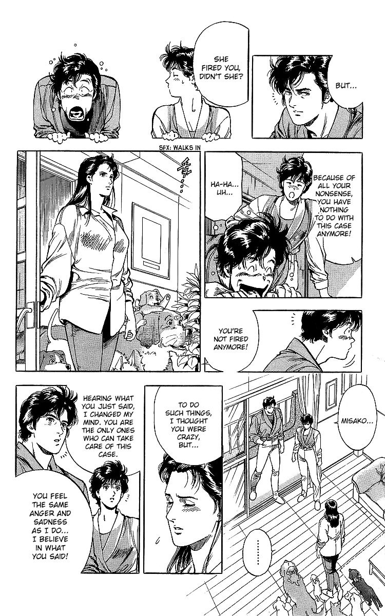 City Hunter Chapter 185 #59