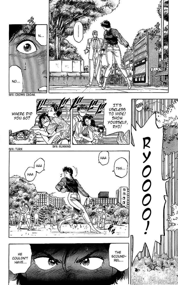 City Hunter Chapter 187 #26