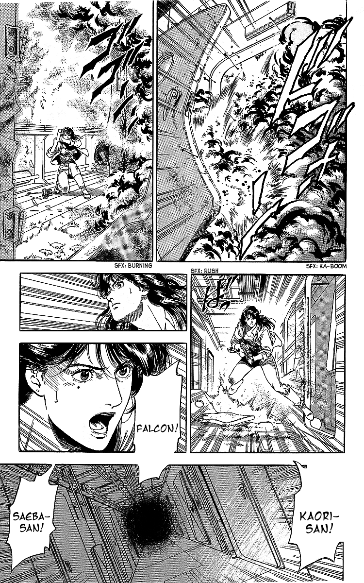 City Hunter Chapter 183 #8