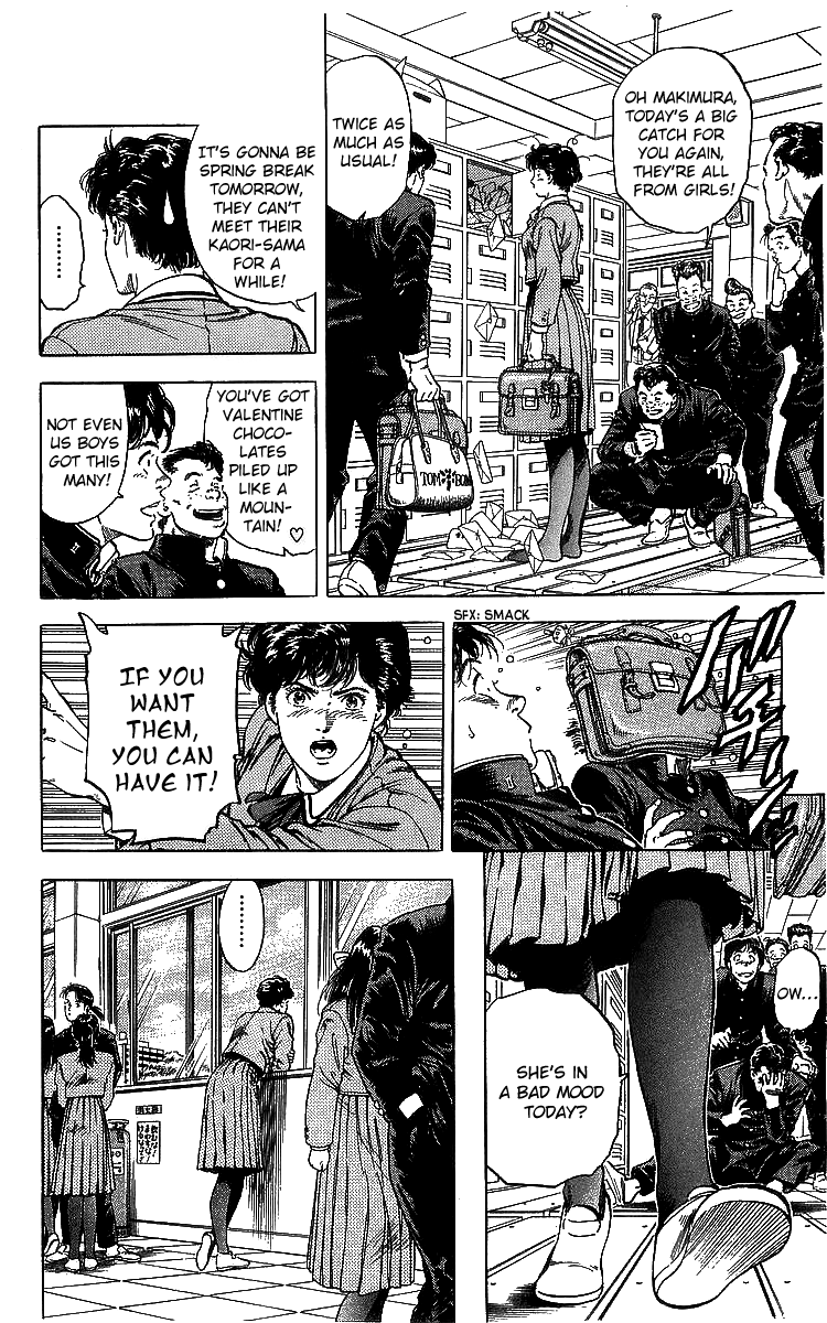 City Hunter Chapter 176 #13