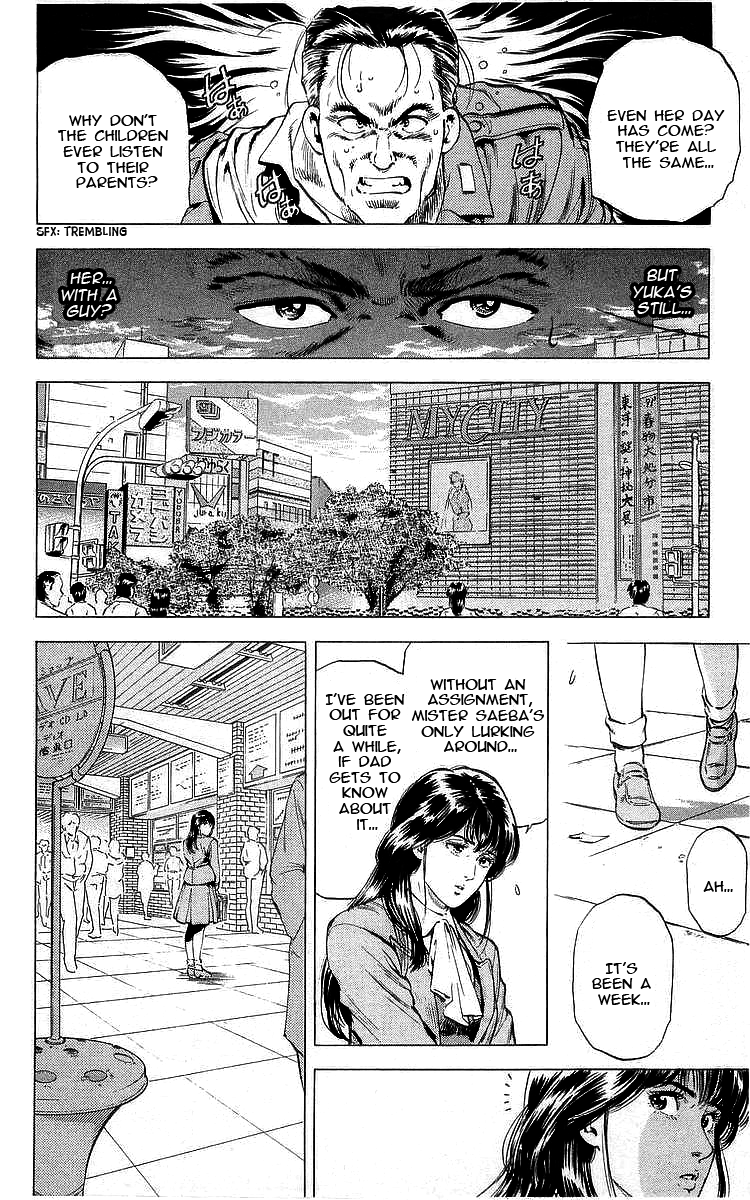 City Hunter Chapter 170 #22